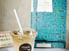 -CEMENT·coffee bar (凤凰创意园店)