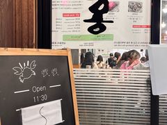 -弘益酱蟹