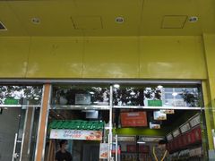 门面-粒上皇(崇文门店)