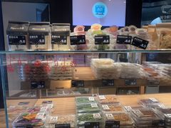 -FANEN法念·烘焙·甜点(万象城店)
