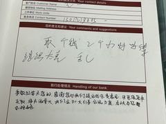 -北京银行(现代城支行)