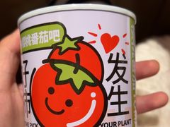 -海底捞火锅(方圆荟店)