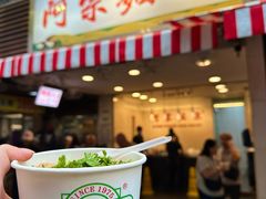 -阿宗面线(西门町店)