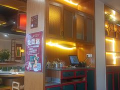 -大鸽饭(马王堆店)