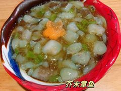 芥末章鱼-隐泉京望日式料理(太和广场店)