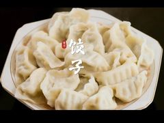 -石饮红星包子(中山路店)