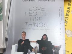 -西西弗书店&矢量咖啡(凯德晶萃广场店)