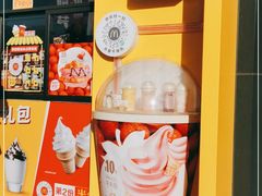 -麦当劳(王顶堤店)
