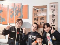 -太湖人家·喝土鸡汤·品太湖三白(动物园店)