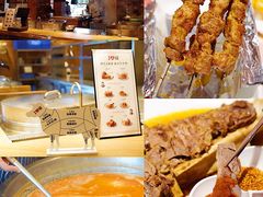 -西贝莜面村(香蜜湖店)