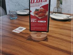 -必胜客(武汉欢乐谷店)