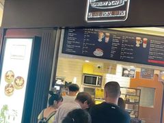 -安德鲁饼店(总店)