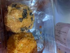 -苏览新中式糕点(丽发新城店)