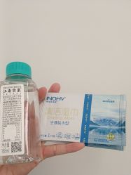 -JUVA欧华医美连锁