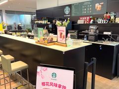 -北京博瑞祥星奥迪4S店(双井店)