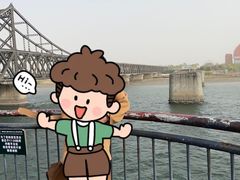 -鸭绿江断桥