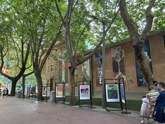 -西安电影制片厂