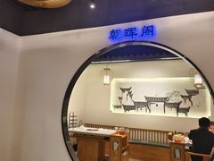 -俏牛哥鲜牛肉牛肆馆(重庆天地店)