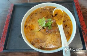 Suzhou Vegetarian Chicken Noodle Soup