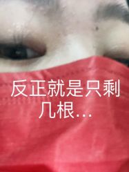 -PH 美甲美容