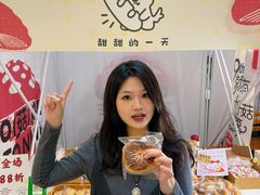 -万象汇