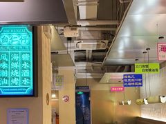 -白仁仔· 活烤海鲜 宵夜(豫园店)