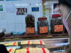 -冠环球肉干大王(福隆新街店)