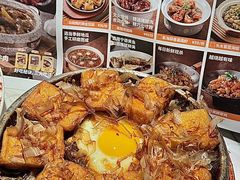 -食锦记·福建私房菜(浦西万达店)