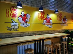 -吉品合酥脆烤饼(哈西金街店)