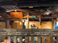 -井水小厨·湘菜(活力广场店)
