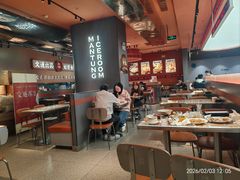 -文通冰室(东方宝泰店)