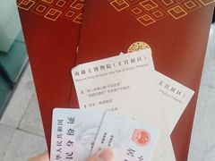-南越王博物院(王宫展区)