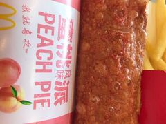 -麦当劳(季华好又多店)