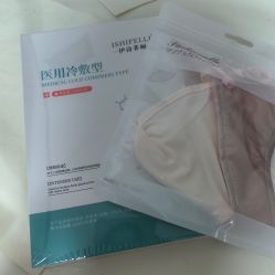 -医方嘉明医疗美容