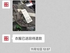 -李宁(大宁国际旗舰店)