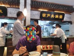 -春发生饭店·非遗(南院门店)