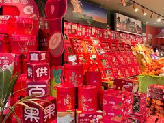 -百果园PAGODA(海德路店)