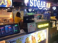 -SUGAR糖薯·章鱼烧(鹏欣水游城店)