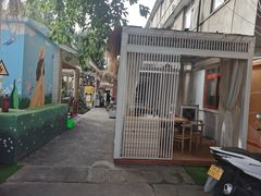-醉二娘正宗西昌火盆烧烤(大丰店)