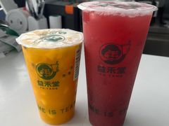 -益禾堂(侨城东路店)