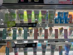 -Blueglass酸奶(财富购物中心店)