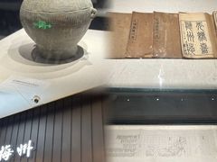 -梅州天地人花园酒店(梅县人民广场店)