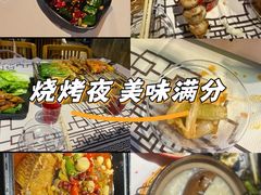 -云晓光头烧烤吧(川沙绿地店)