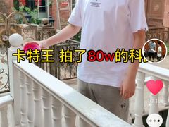 -盱眙虾神於氏龙虾(夫子庙红街店)