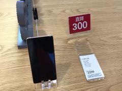 -小米之家(世博源店)