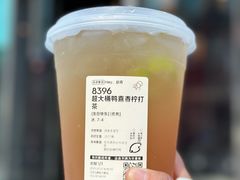 -喜茶(北京五棵松华熙店)