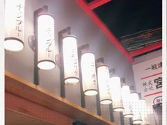 -鰓呼吸 石垣島 美崎町店