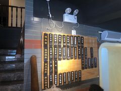 -乔家栅(襄阳南路店)