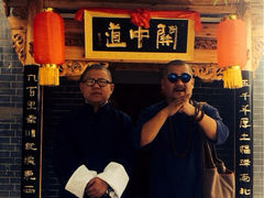 iphone_upload_pic-关中道陕味艺术餐厅(西岳庙店)