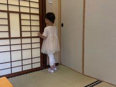 -竹幸日本料理(国光1937科技文化创意园店)